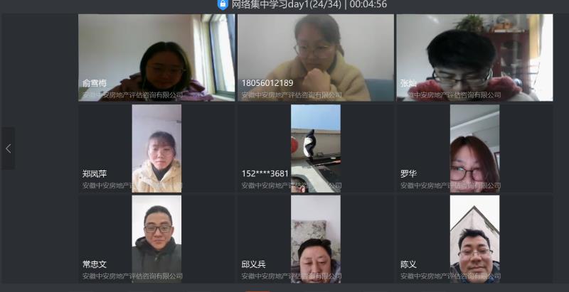 微信圖片_202002191236041.jpg