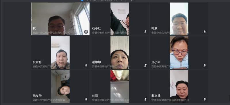 微信圖片_202002191236043.jpg