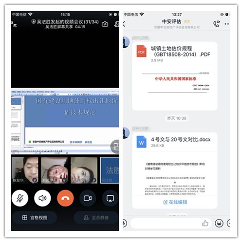 initpintu_副本.jpg
